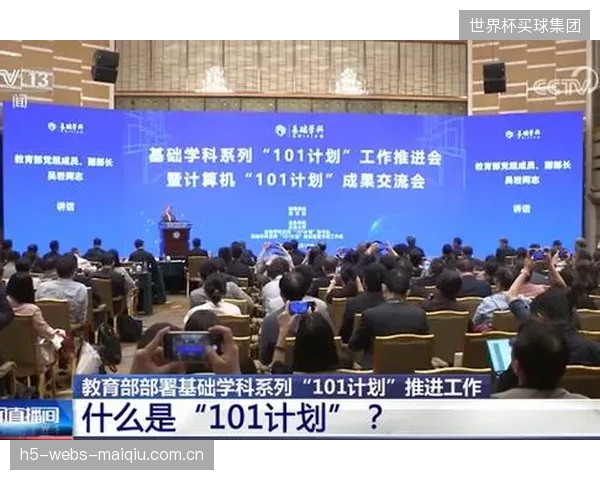 品牌在鼓吹性能参数的同时，却忽视了对消费者的基础教育，造成了大量高性能定制装备的功能性浪费