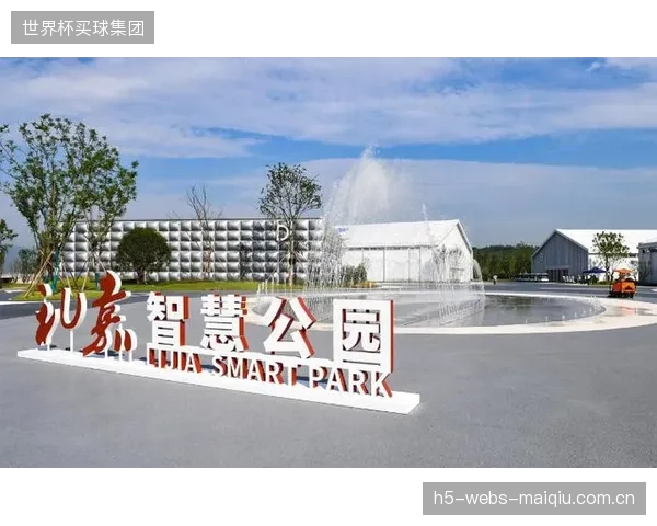 杭州奥体中心选择与施耐德签订十年能源合同,实现了零前期投入的场馆智慧化升级 杭州奥体中心选择与施耐德签订十年能源合同,实现了零前期投入的场馆智慧化升级