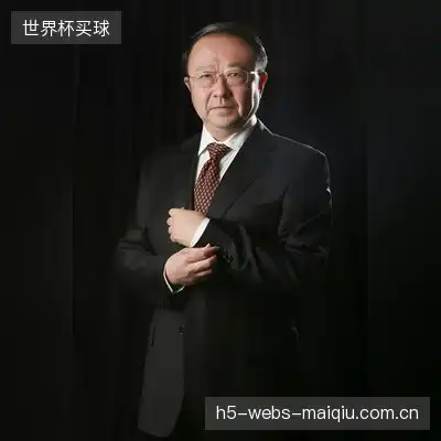 康奕祥