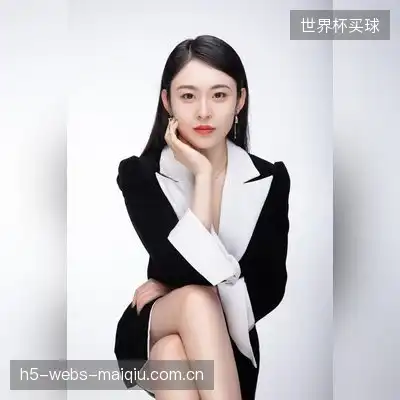 齐麟